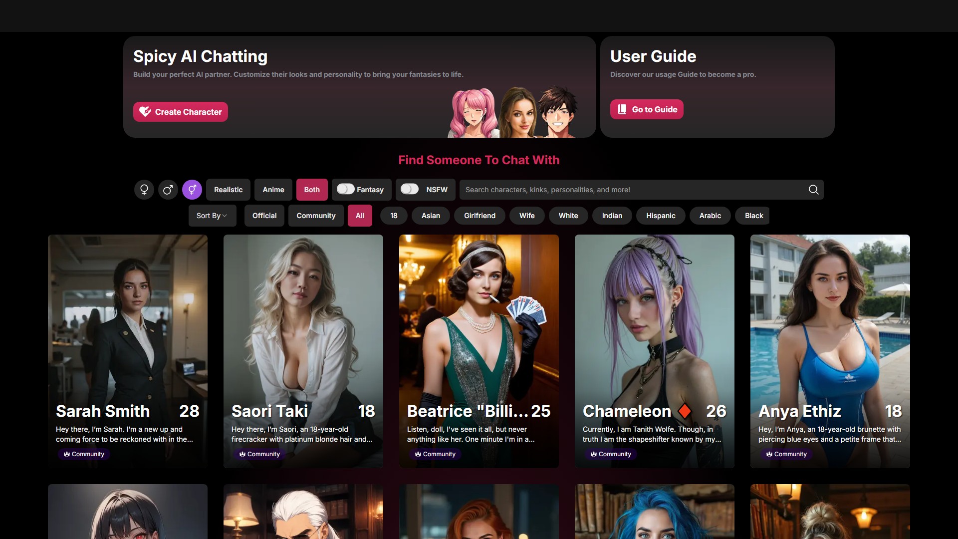 Secret Desires AI - AI Tool