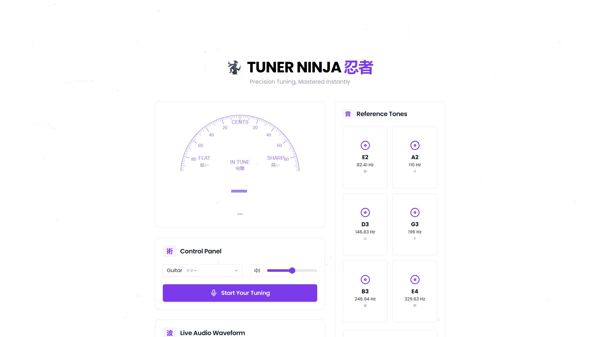 tuner ninja - AI Tool